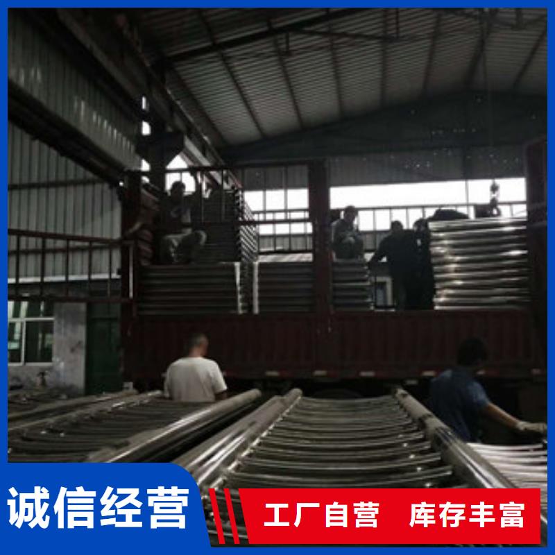 不锈钢防撞护栏产品美观大方