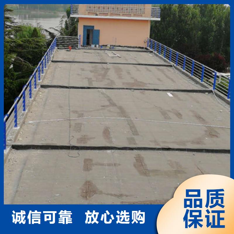 碳钢管桥梁栏杆全国发货
