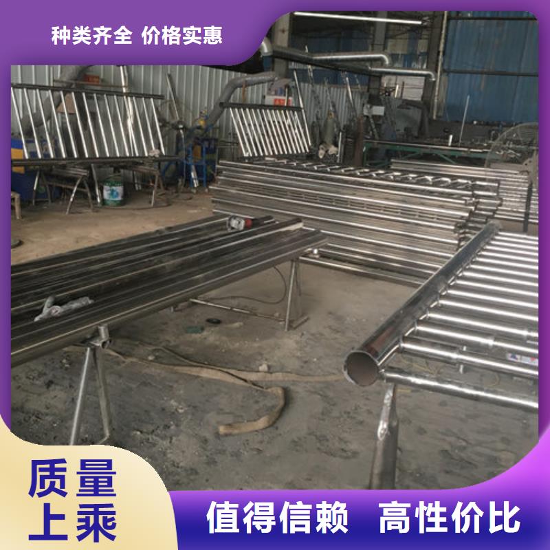 内江不锈钢道路交通栏杆多年生产经营