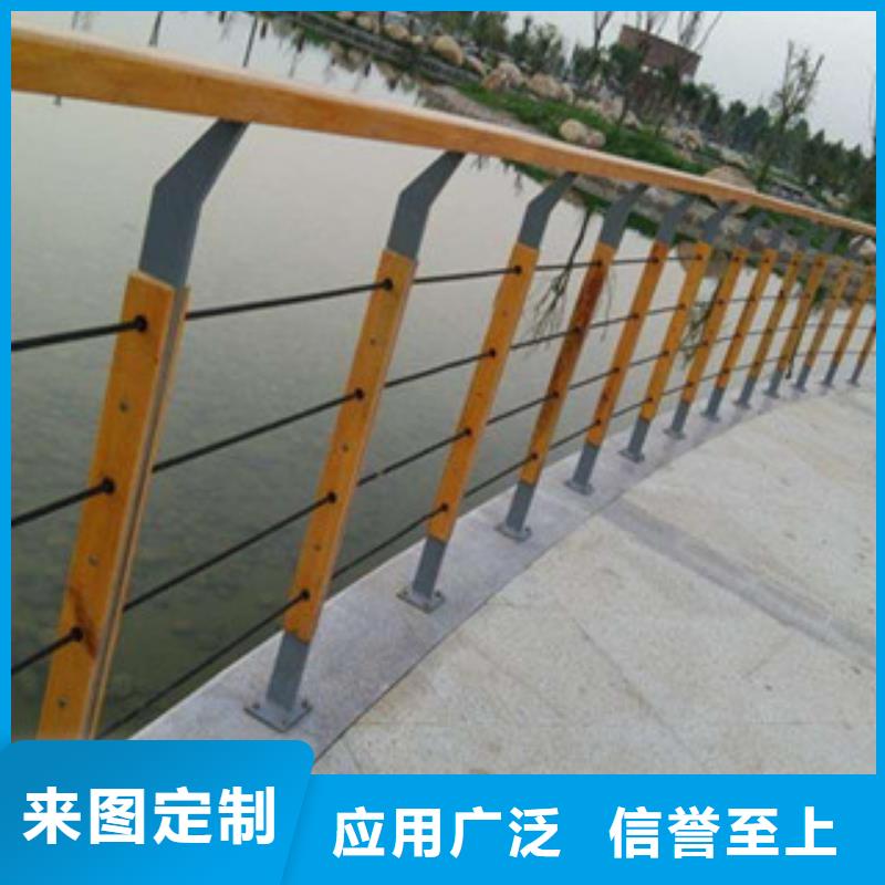 围挡钢绳绳索景观护栏网天桥景观护栏质量三包