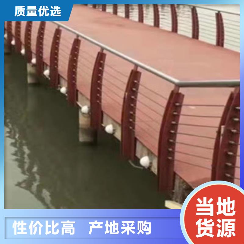 泸州不锈钢河道护栏安装方便