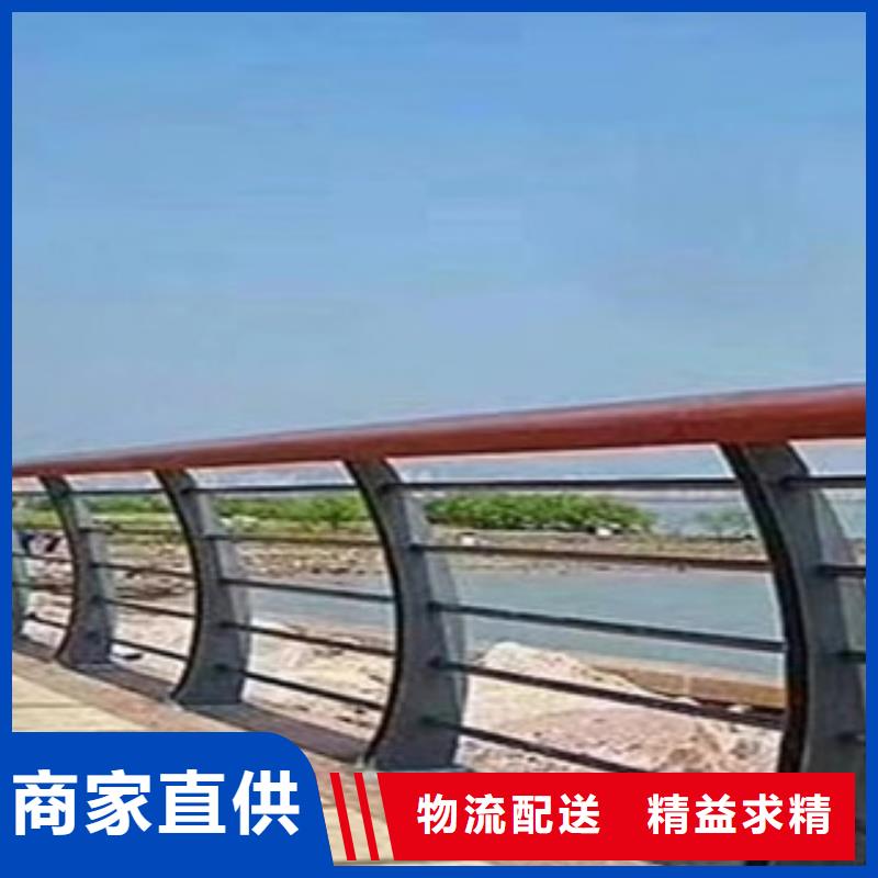 桥梁护栏立柱板湖南防撞护栏追求品质