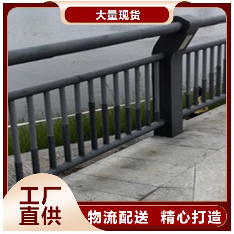 景观不锈钢桥梁护栏经验老厂家质量安全可靠