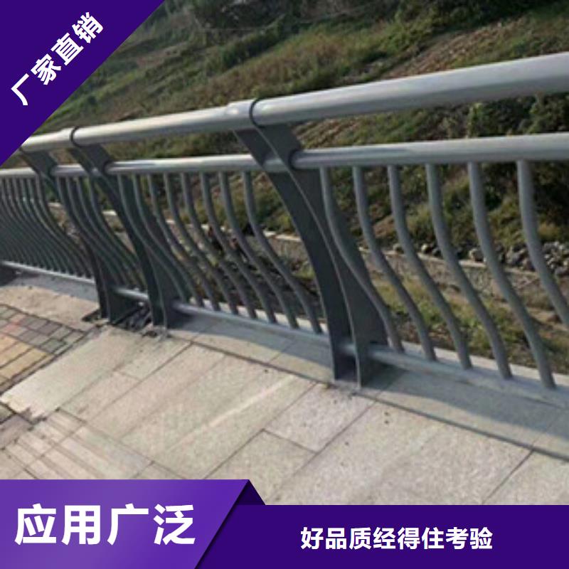 不锈钢道路护栏镀锌丝绳索工程施工案例