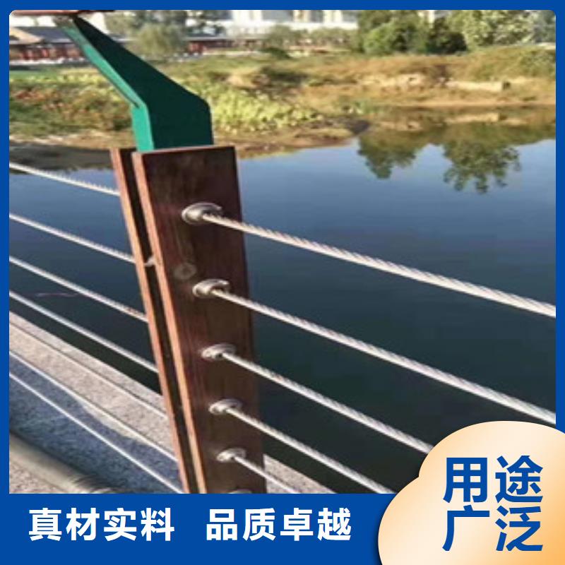 桥梁不锈钢护栏安装视频同城生产商