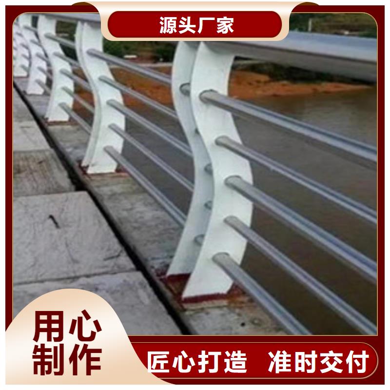 黄山桥梁护栏立柱板可安装定做