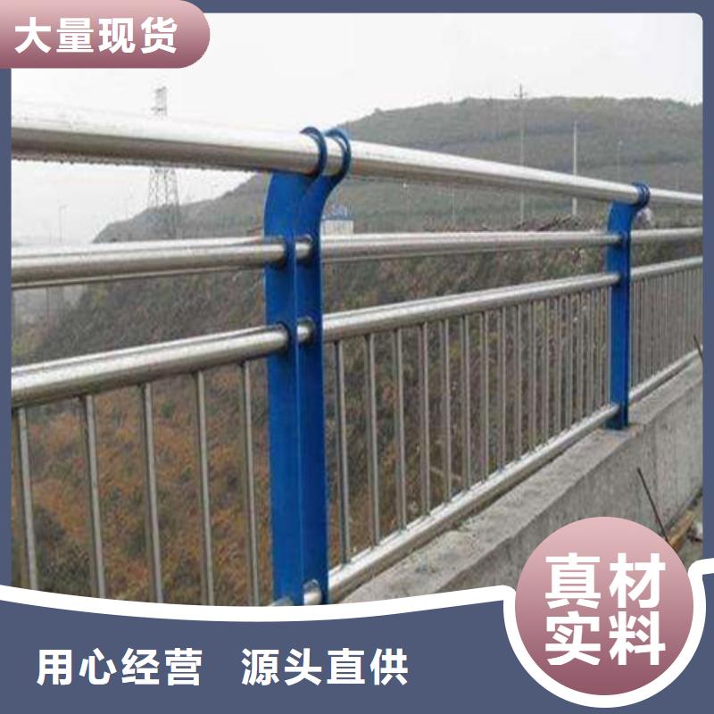 景区景观护栏一米价格
