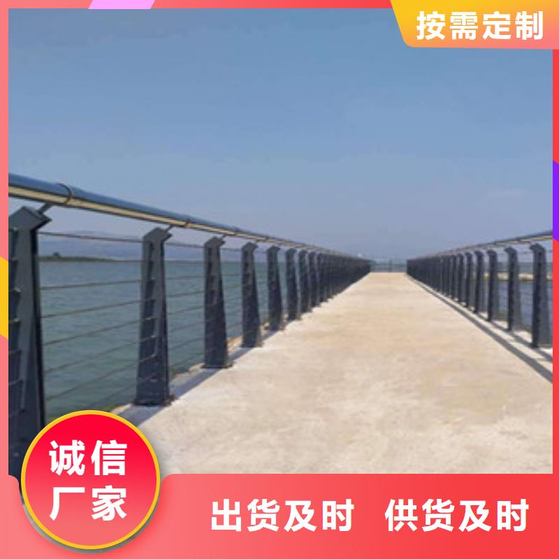 桥梁防撞景观栏杆坚固耐用栏杆