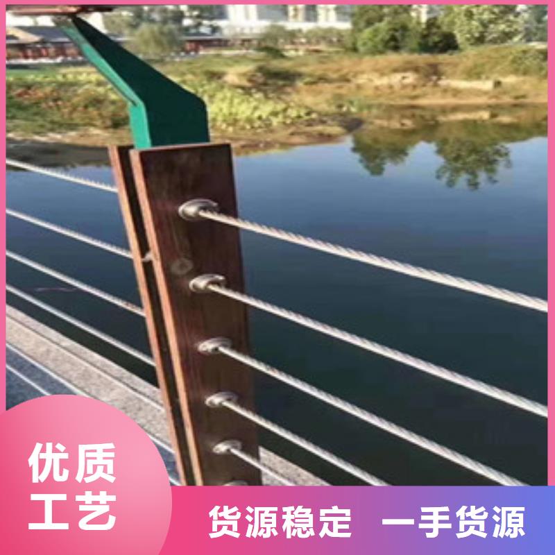 景区景观护栏隔离栏杆