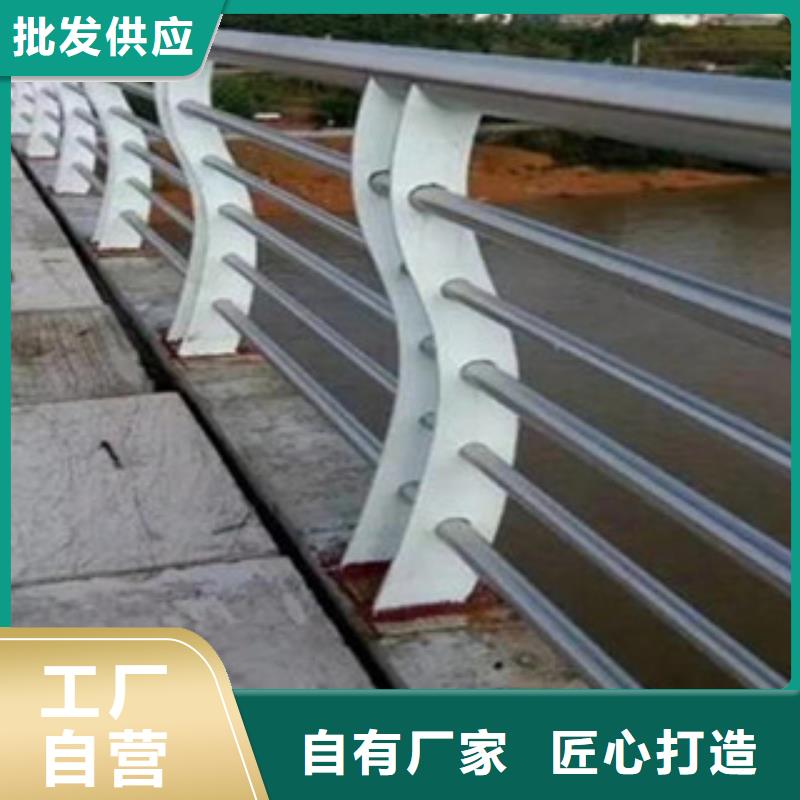 河道景观栏杆2025新样式