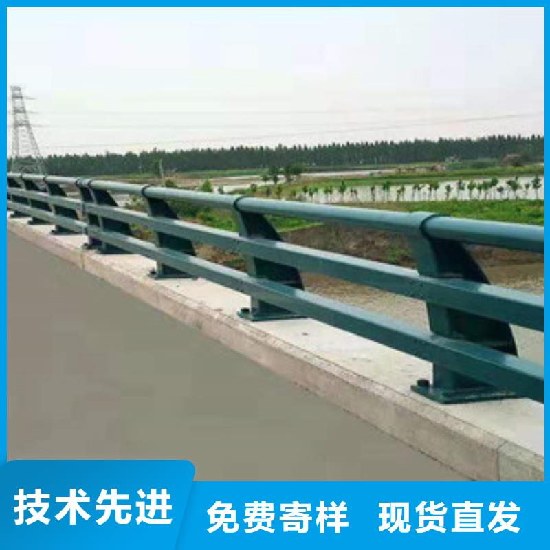 湖泊防撞护栏普通样式