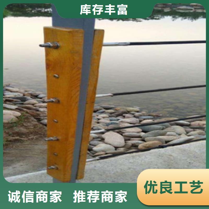 湖泊防撞护栏多少钱一米