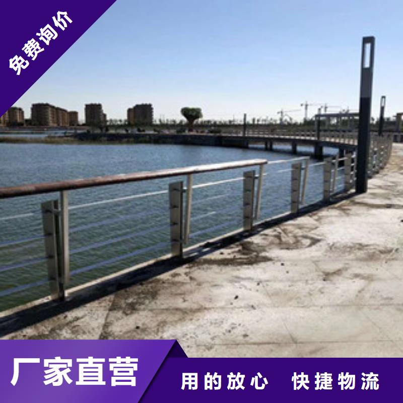 桥梁防撞景观栏杆钢板立柱