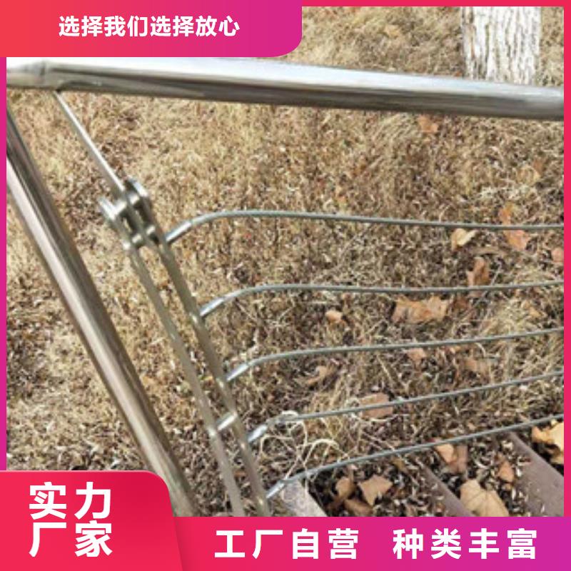 景区景观护栏一米价格