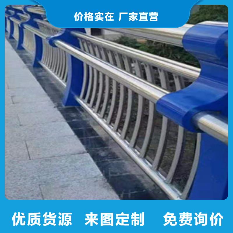 道路景观护栏一般多少钱