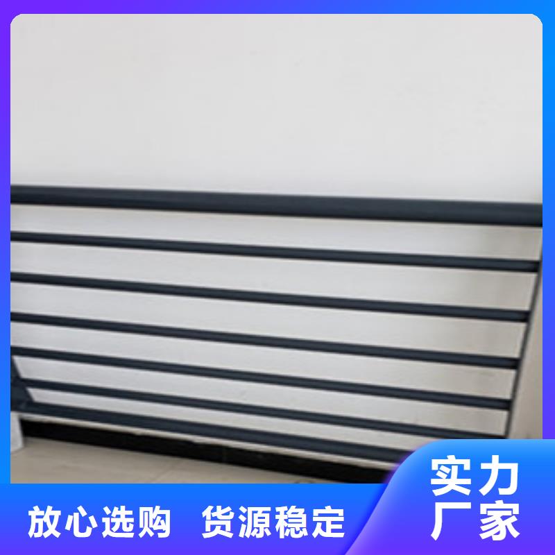 湖泊防撞护栏不锈钢栏杆