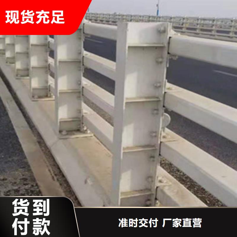 桥梁防撞景观栏杆美观栏杆