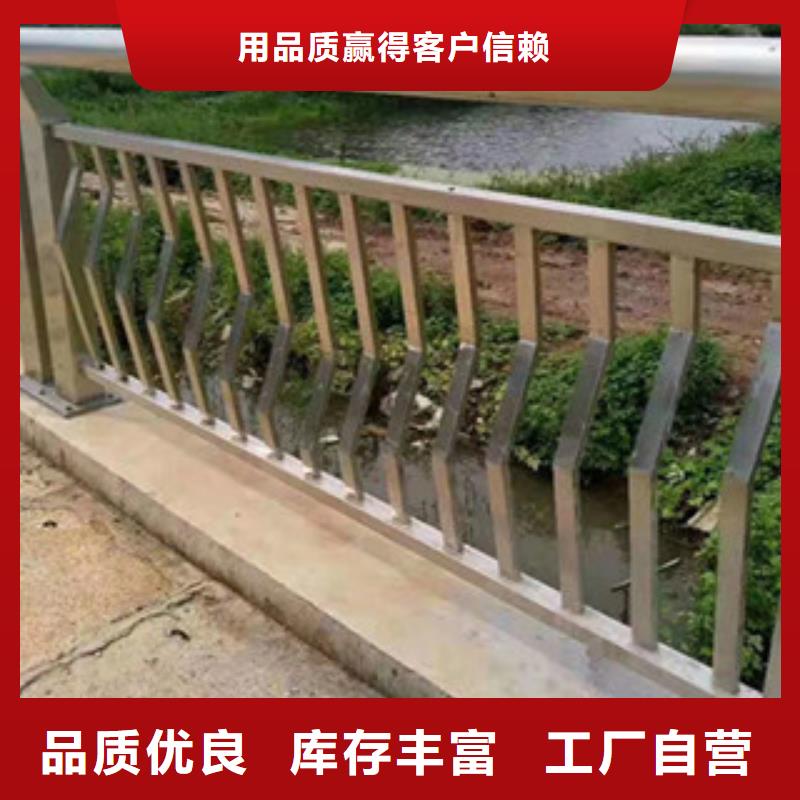 桥梁景观护栏价格面议