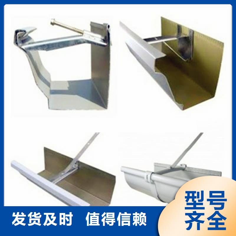 咖啡色天沟落水圆管加强止水效果