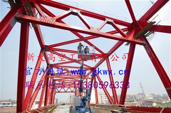 鹤庆县瑞丽市筒仓防腐