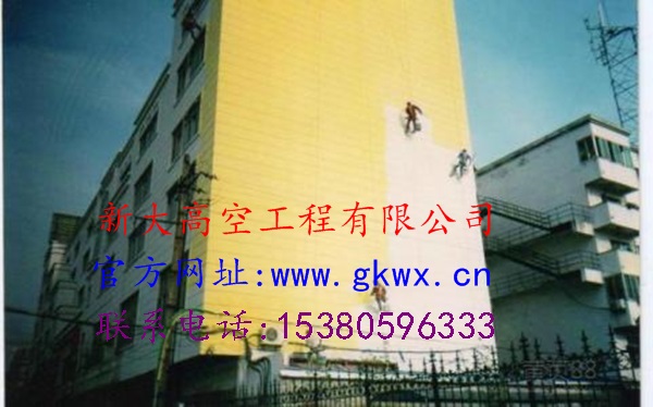 鹤庆县瑞丽市筒仓防腐