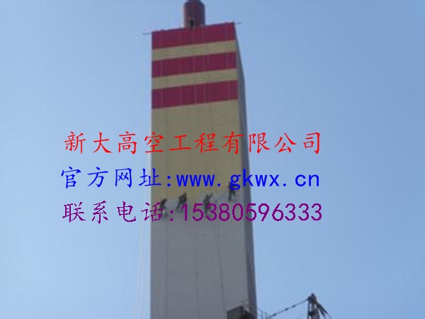 鹤庆县瑞丽市筒仓防腐