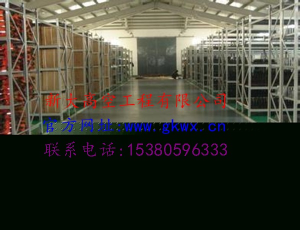 叙永县工业地坪防腐