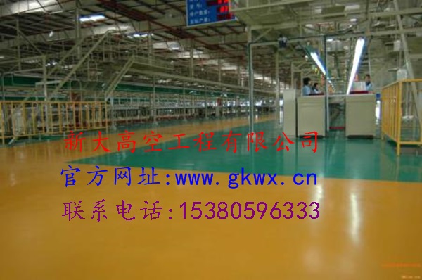 叙永县工业地坪防腐