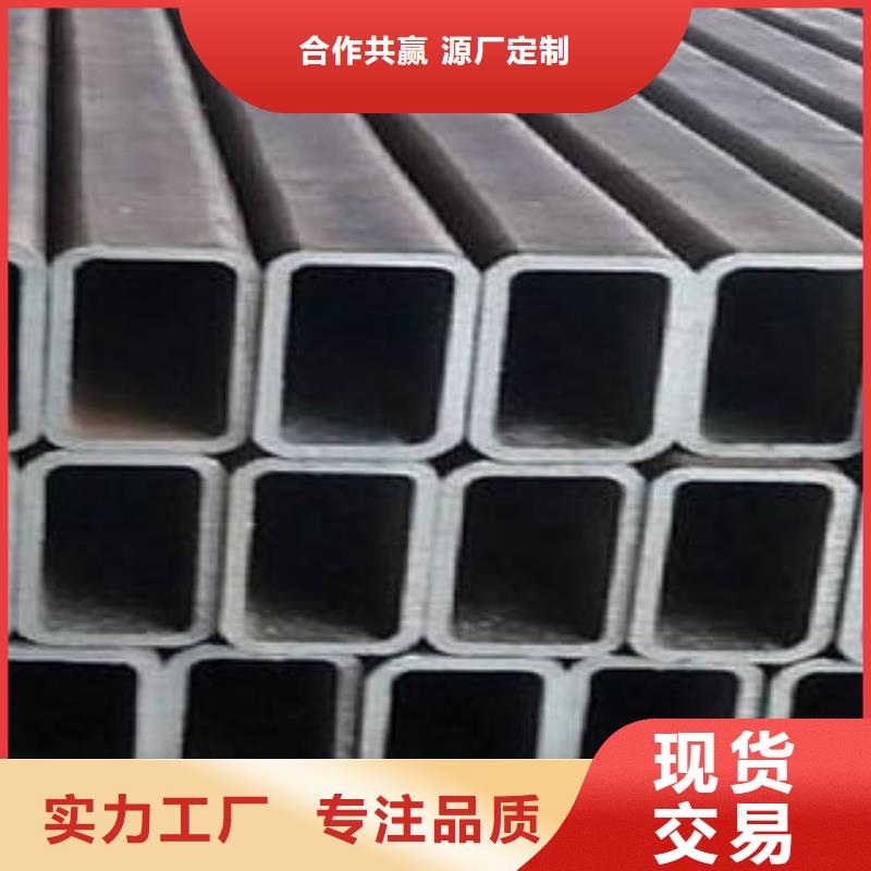 沈阳200*200方管厂家直销镀锌方管矩形管