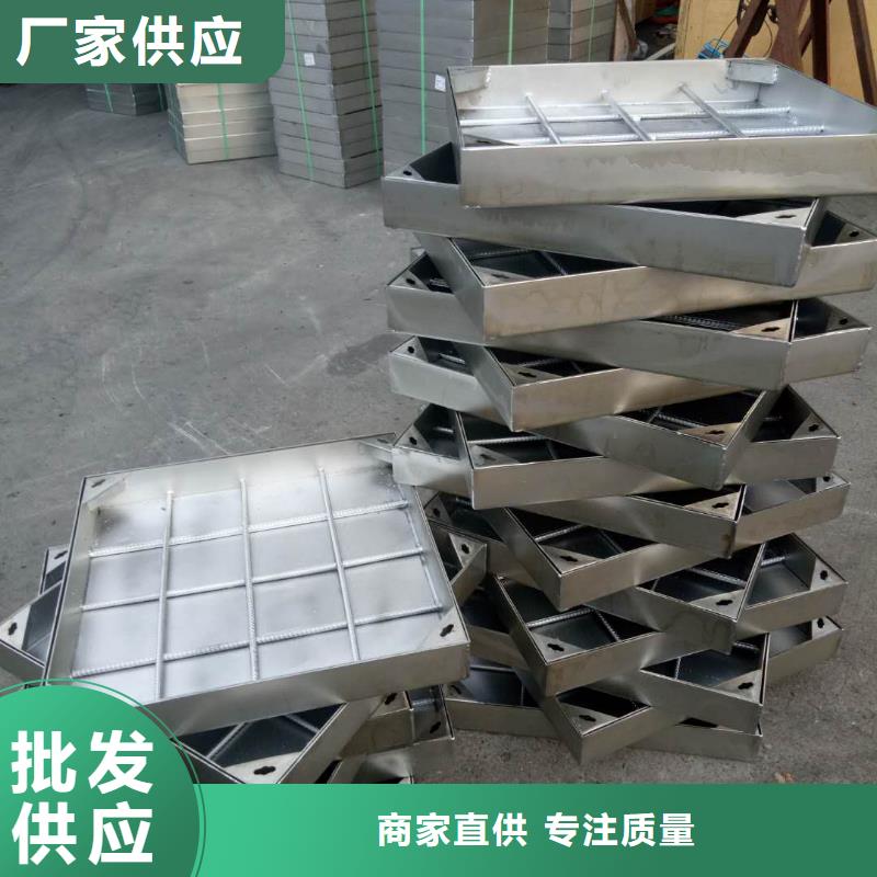 嘉兴不锈钢井盖质量如何