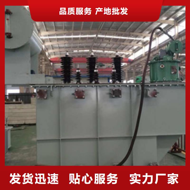 西宁光伏变压器批发(西宁光伏变压器批发市场)