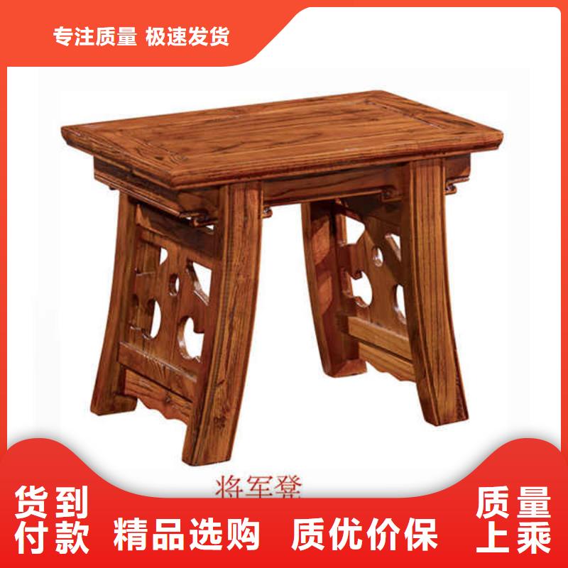 西藏榆木换鞋凳厂家直销