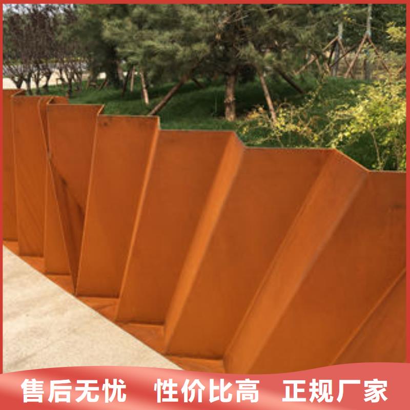 钢板生锈处理安庆哪家