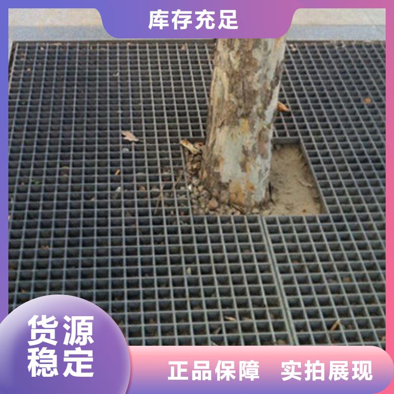 冠县专业制作树池地网