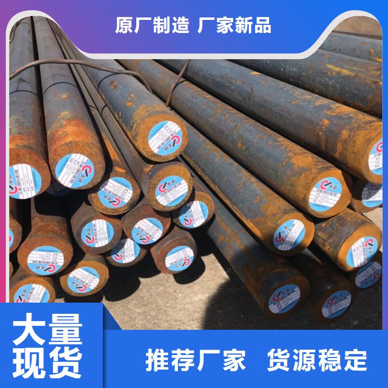 铁岭np500防弹钢板巧夺天工价格相当低