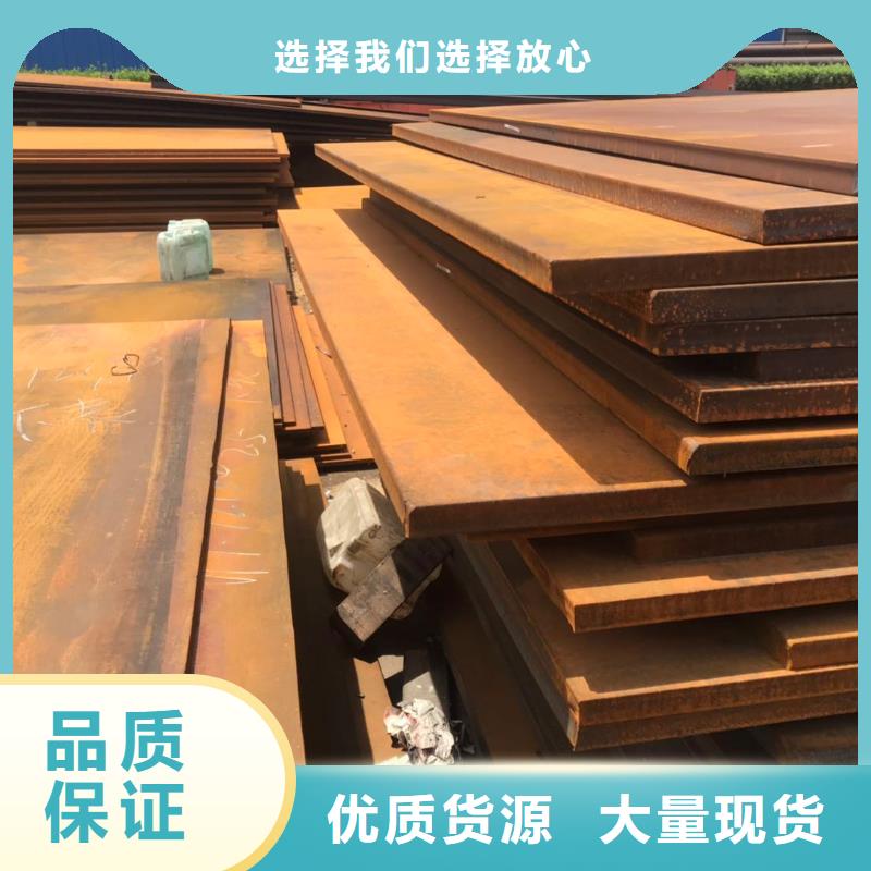 咸宁np500防弹钢板热销新款风车靶