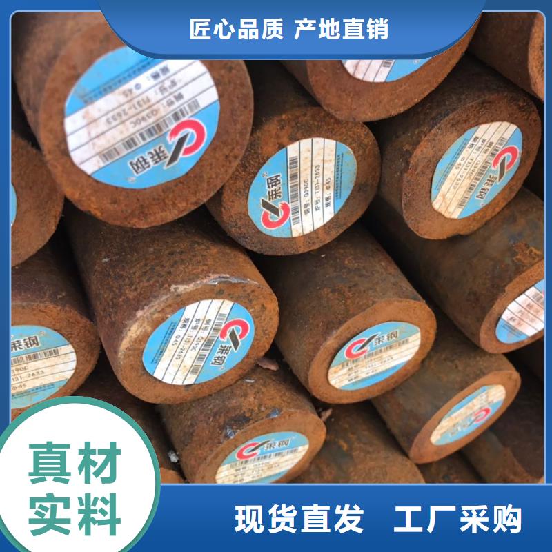 烟台fd95防弹钢板多少钱防弹钢板