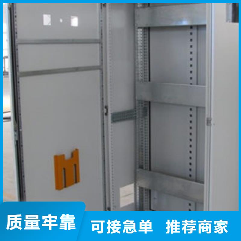 福建动力箱价格便宜