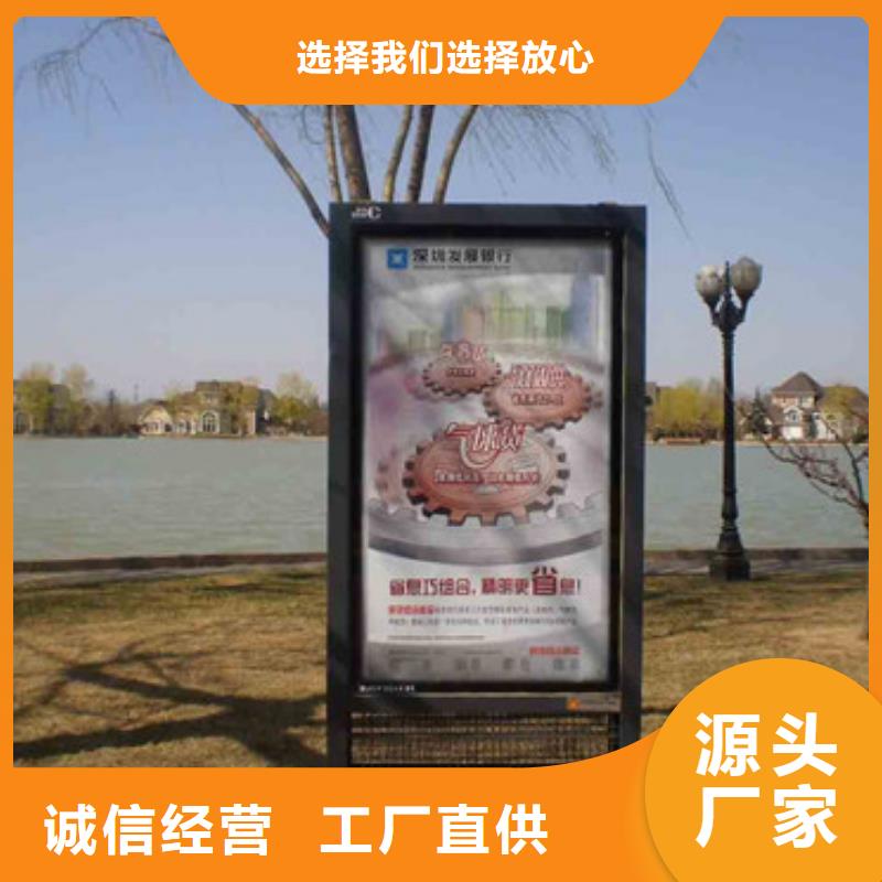 广安部队广告滚动灯箱厂家