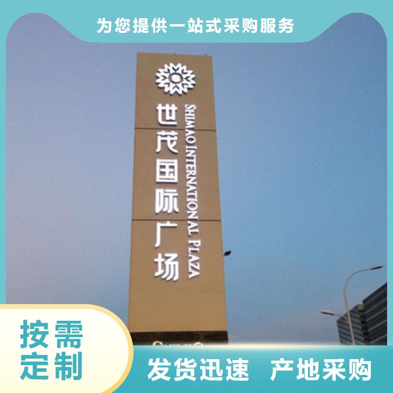 长治户外滚动灯箱广告牌厂家质量好