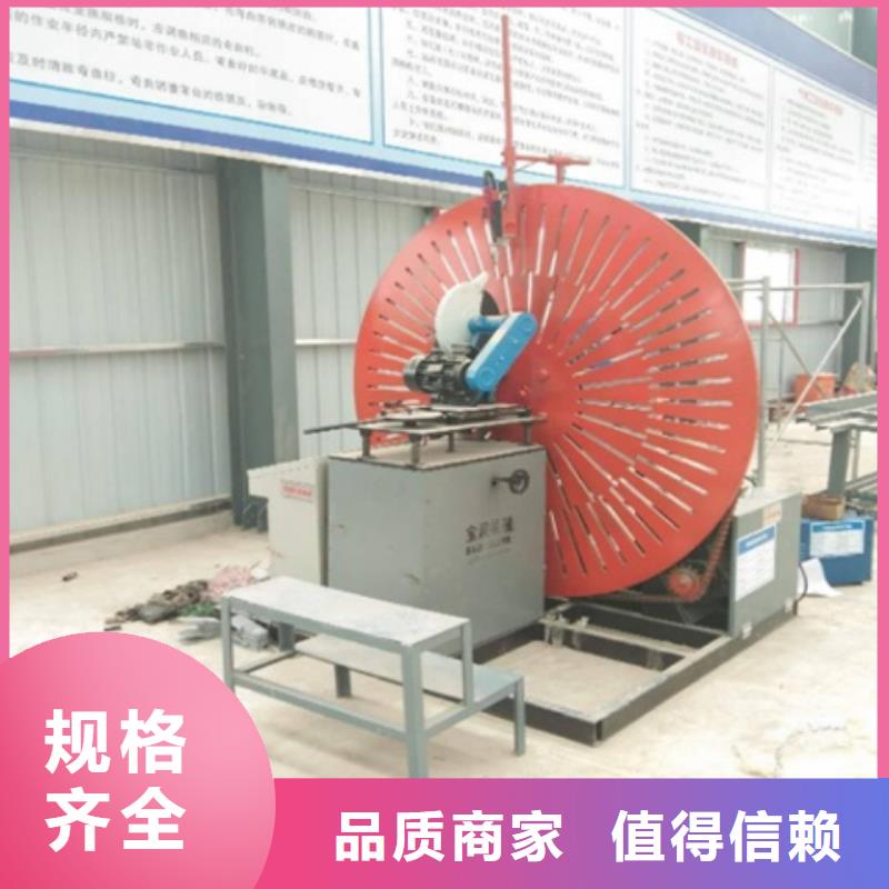 福建自动焊数控弯圆机圆弧机