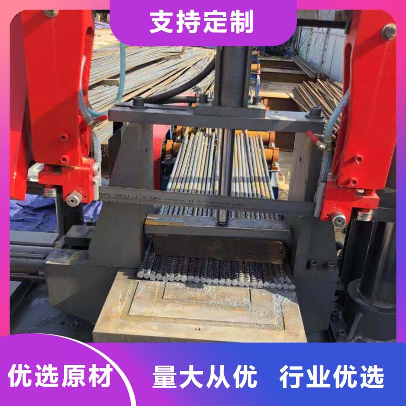 甘肃定西钢筋整捆切割锯床有口皆碑