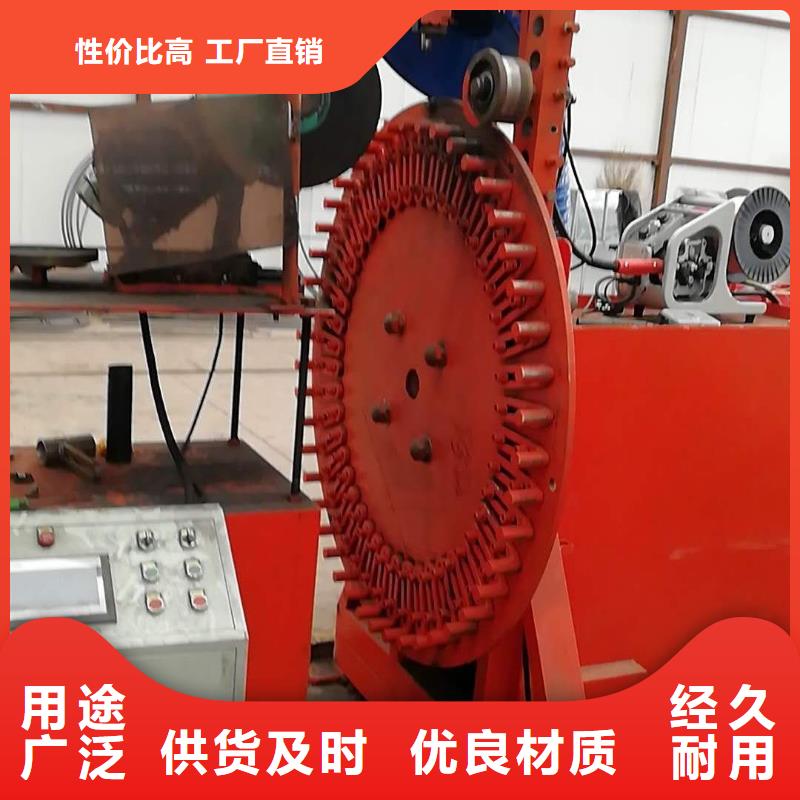 咸宁数控钢筋圆弧机图文(解析)