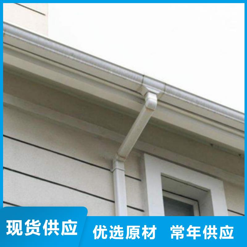 k型天沟     k型天沟,主要的分布地区在于北美,是北美