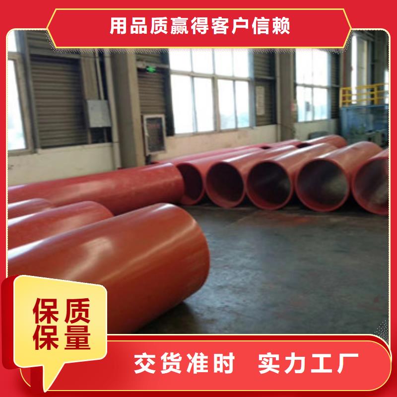 沈阳二手隧道风水管优势隧道风水管瀍通管业