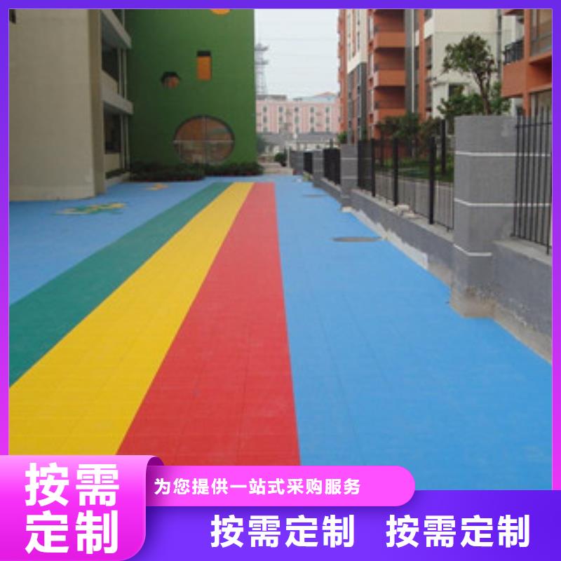 山西省飞机场塑胶地面塑胶专业材料生产厂家