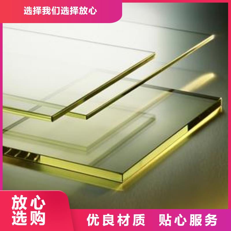 本公司主营:防辐射铅门,铅板,铅玻璃,硫酸钡砂,硫酸钡板等防辐射材料