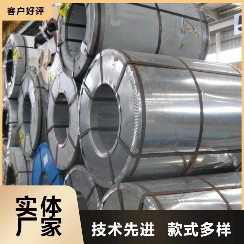 截至6月26日,鞍钢已顺利完成4700吨合同的生产.