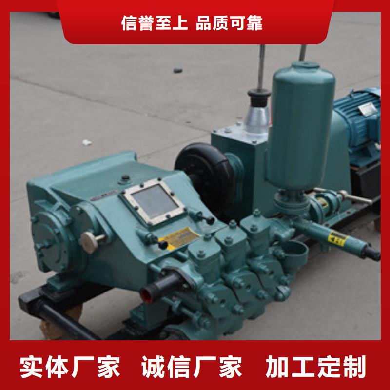 好了,今天的注浆泵就介绍到这里,接下来我讲爆料一下近比较热门的资讯