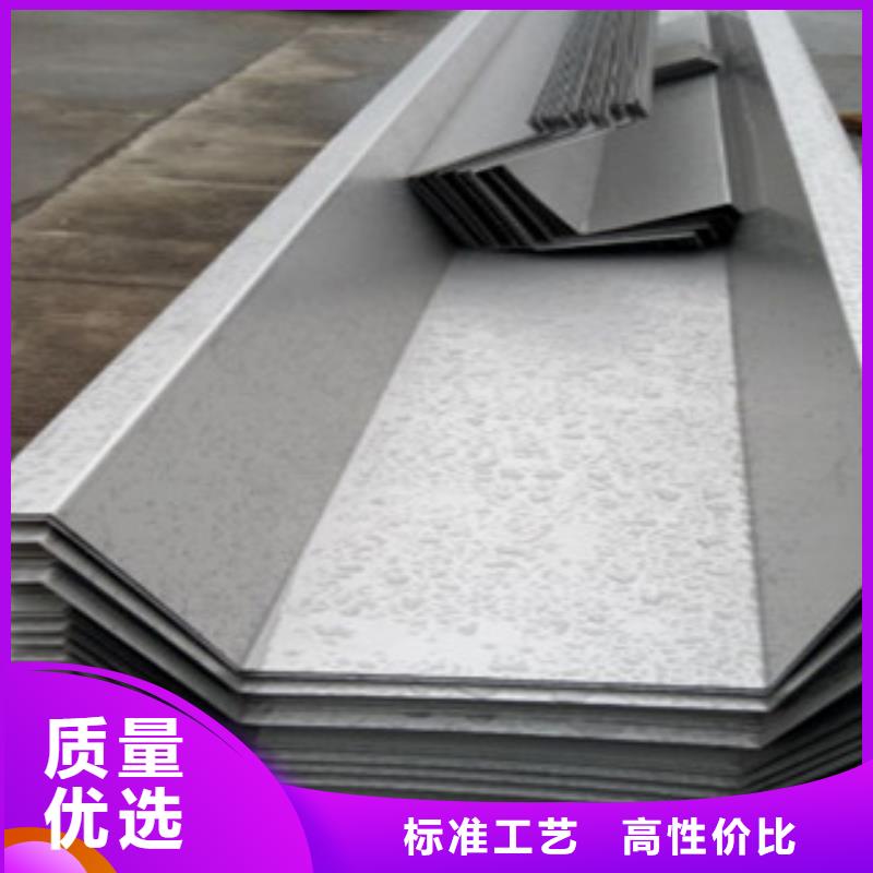 福建钢结构不锈钢天沟每米造价多少钱?